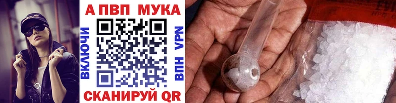 Alfa_PVP СК КРИС Плавск
