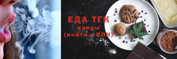 mdpv Надым