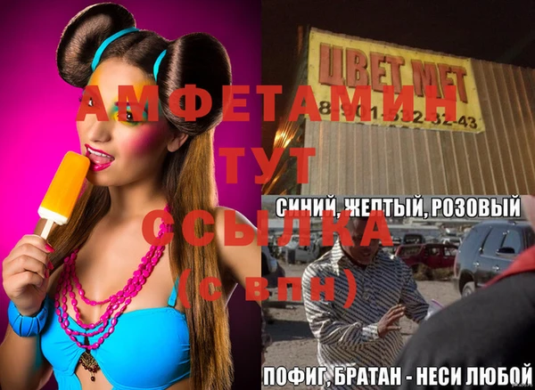 mdpv Надым