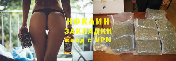 mdpv Надым