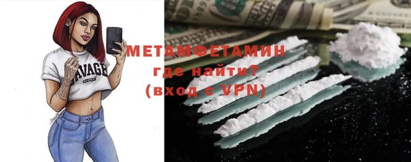mdpv Надым