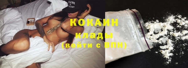 сатива Наволоки