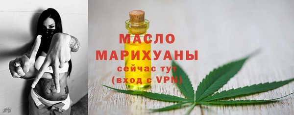 сатива Наволоки
