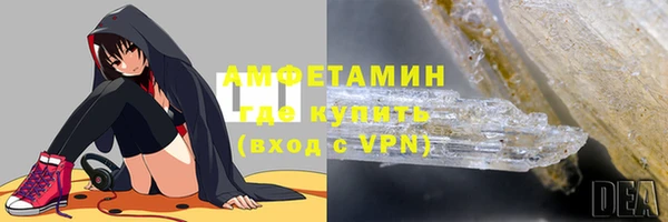 сатива Наволоки