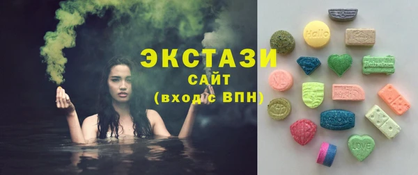 сатива Наволоки