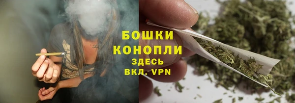 винт Каменногорск