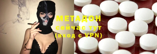 mix Нефтегорск