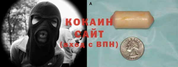 каннабис Чита