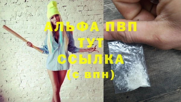 mdpv Надым