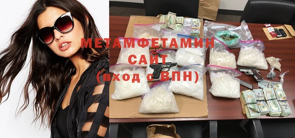 mdpv Надым