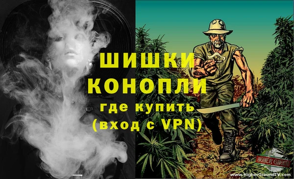 mdpv Надым