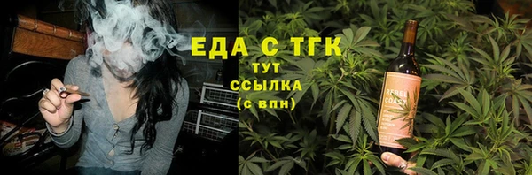 сатива Наволоки