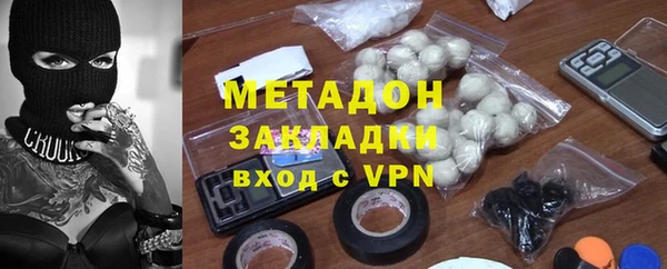 сатива Наволоки