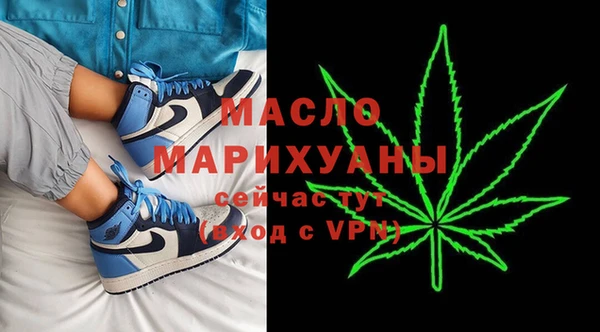 mdpv Надым